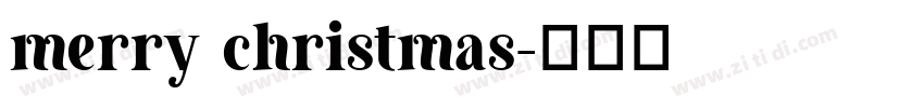 merry christmas字体转换 merry christmas字体转换